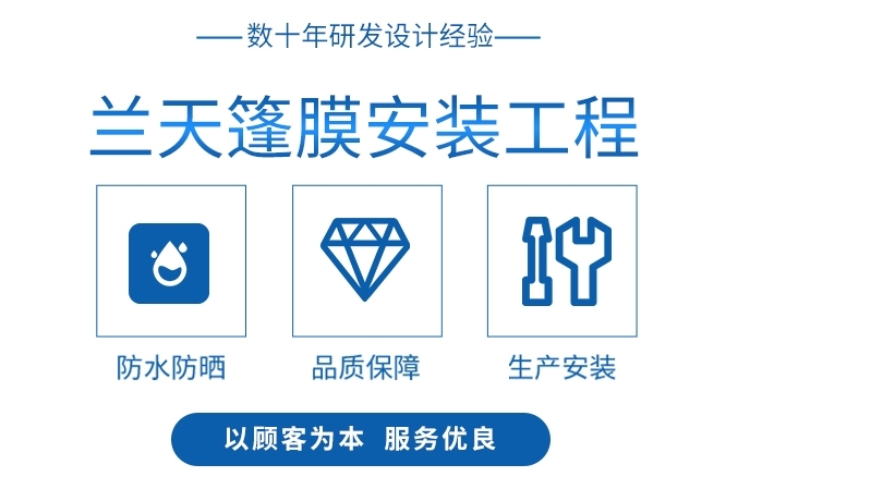 济南伸缩篷：伸缩雨棚是否属于违建的界定标准